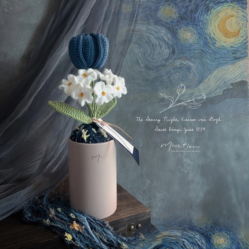 郁金香与勿忘我盆花 - 普鲁士蓝 Tulip & Forget me not - Prussi - 植栽/盆栽 - 棉．麻 蓝色