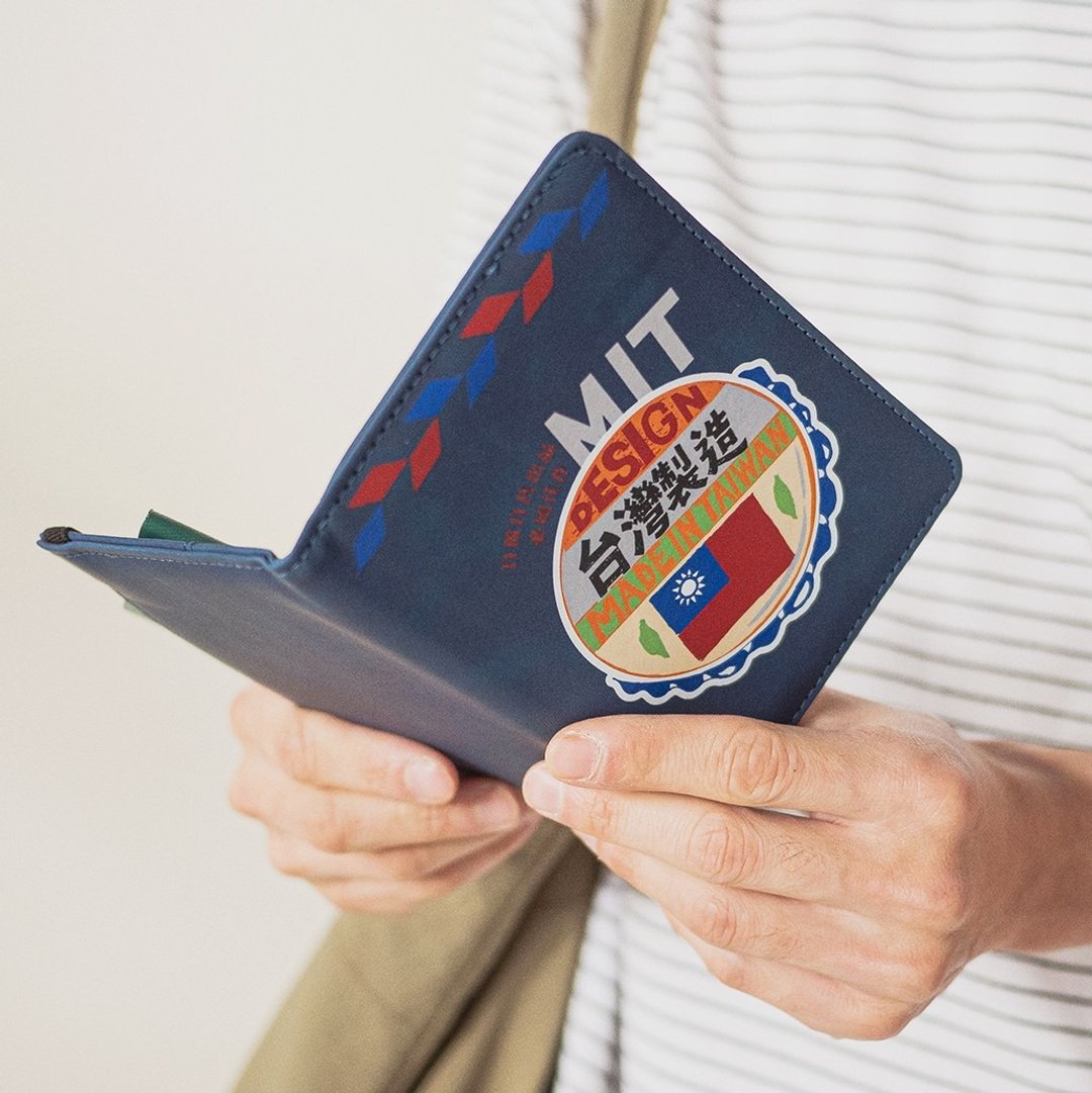 防盗刷护照套 RFID Passport Case - 台湾制造 送礼出国特色礼物 - 护照夹/护照套 - 人造皮革 蓝色