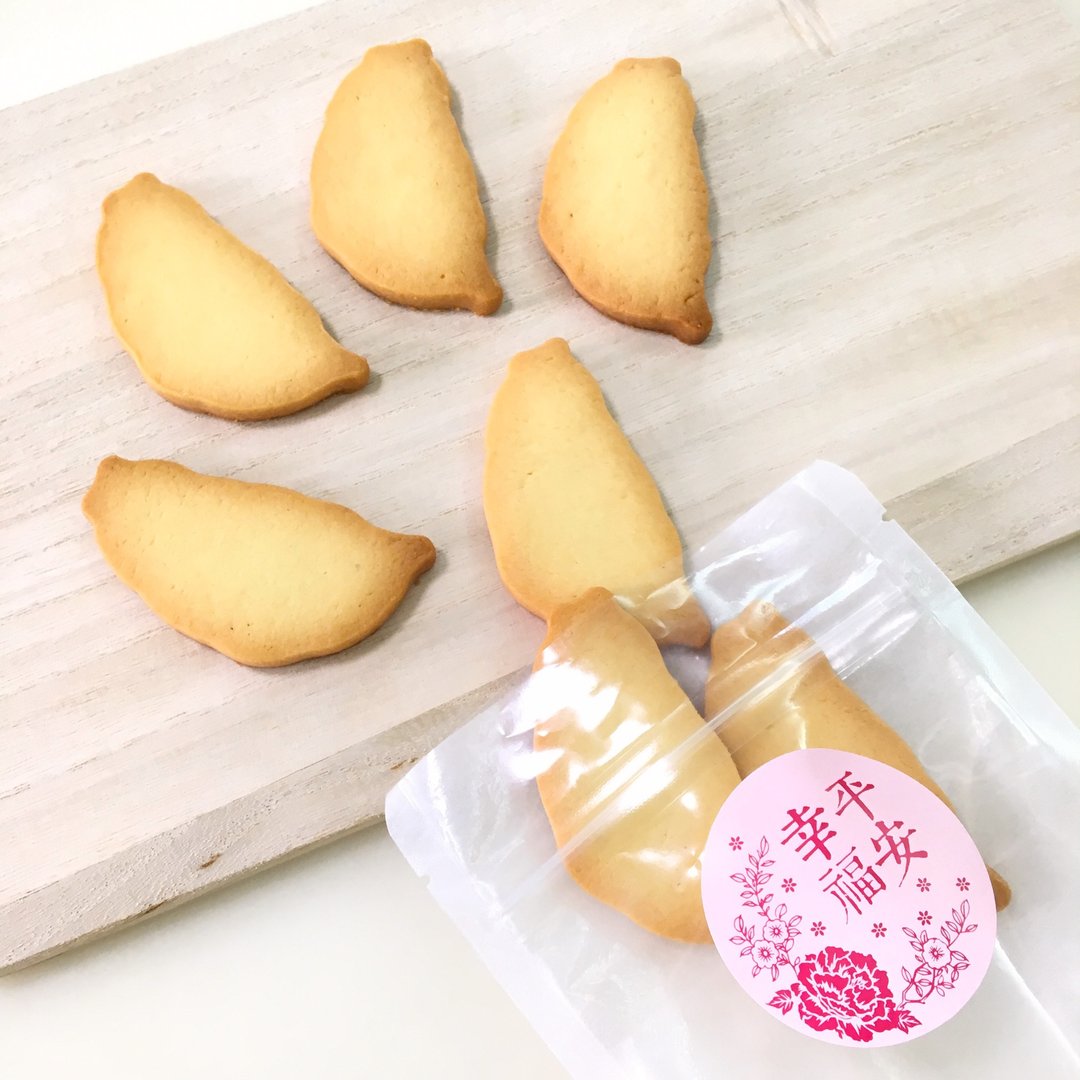 幸福台湾。海盐奶油饼干 一包12片 - 手工饼干 - 新鲜食材 