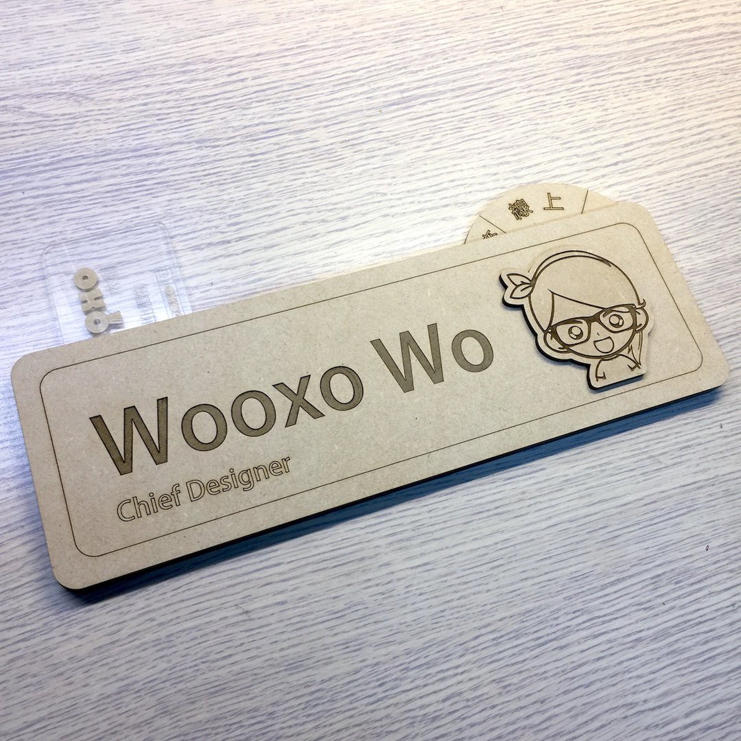WOOXO 方形磁吸个人名牌 状态牌 OFFICE 定制 - 名片架/名片座 - 木头 卡其色
