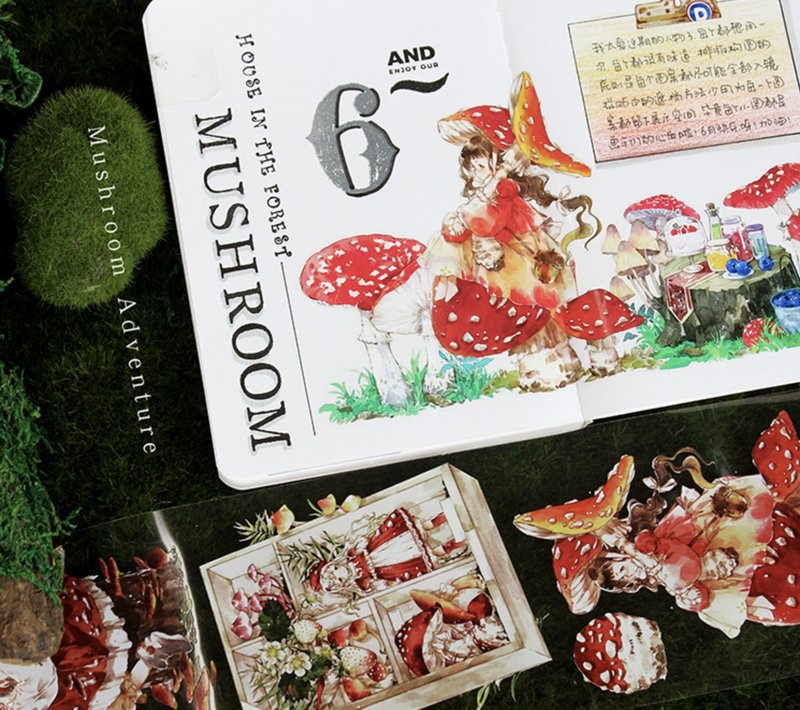 蘑菇奇遇记 PET 和紙膠帶 10米卷 - 纸胶带 - 其他材质 红色