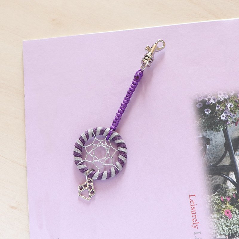 喵来了丨 Handmade 礼物 编织 捕梦网吊饰 包包吊饰-梦幻紫 - 吊饰 - 其他材质 紫色