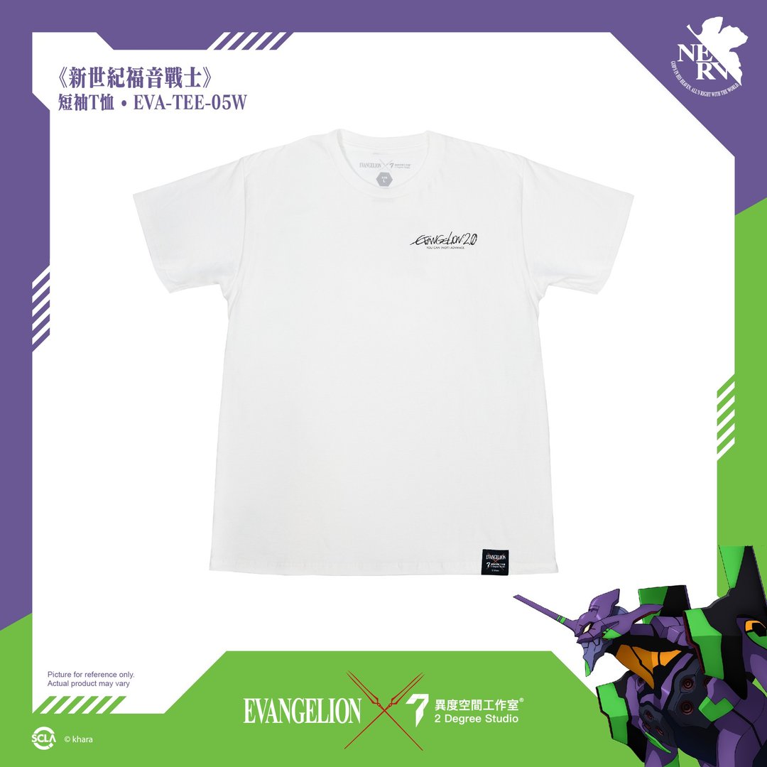 EVANGELION 新世纪福音战士 短袖T恤 TEE-05W - 男装上衣/T 恤 - 棉．麻 
