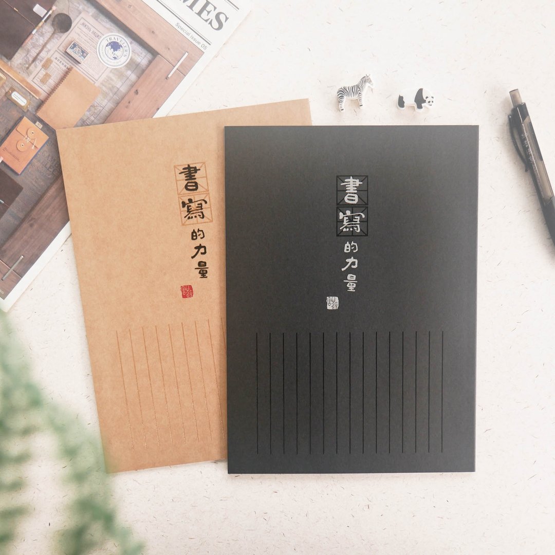 文青 - 定页笔记(直式)(16K)。JN-16207。上课上班.纪录书写 - 笔记本/手帐 - 纸 