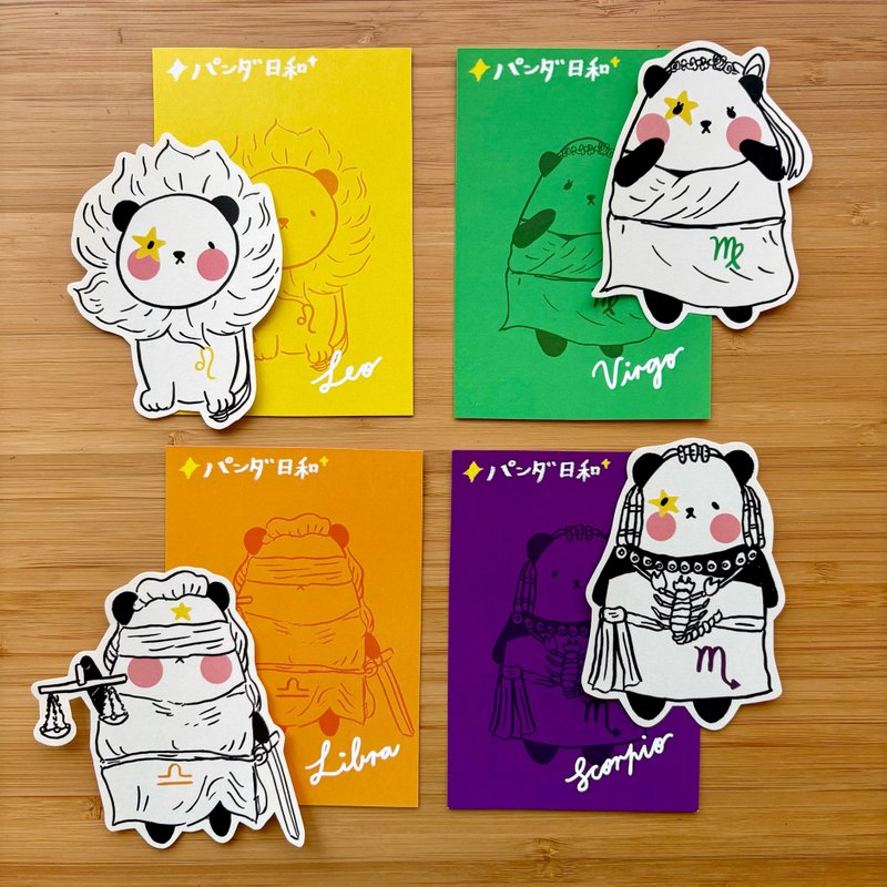 星星伴我熊大贴纸 VOL.2 - 贴纸 - 纸 白色