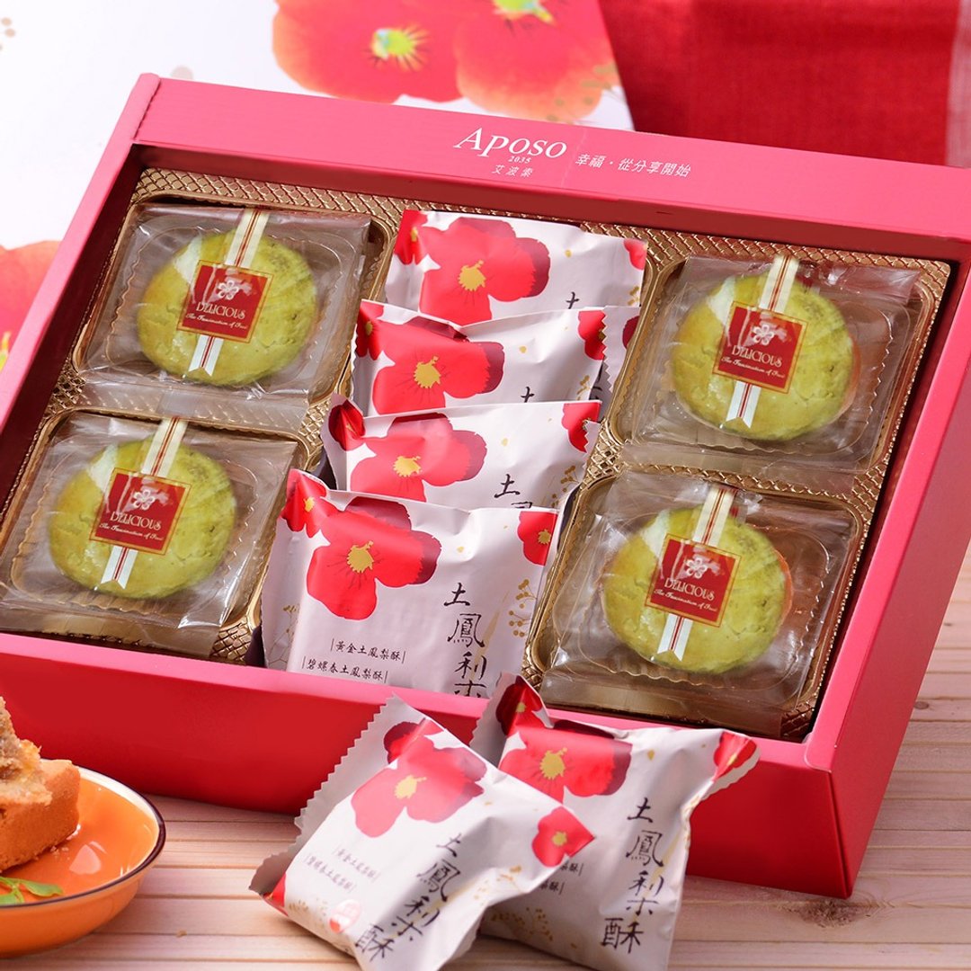 艾波索【中秋凤梨酥璀璨礼盒K款】翡翠酥+凤梨酥 - 其他 - 新鲜食材 红色