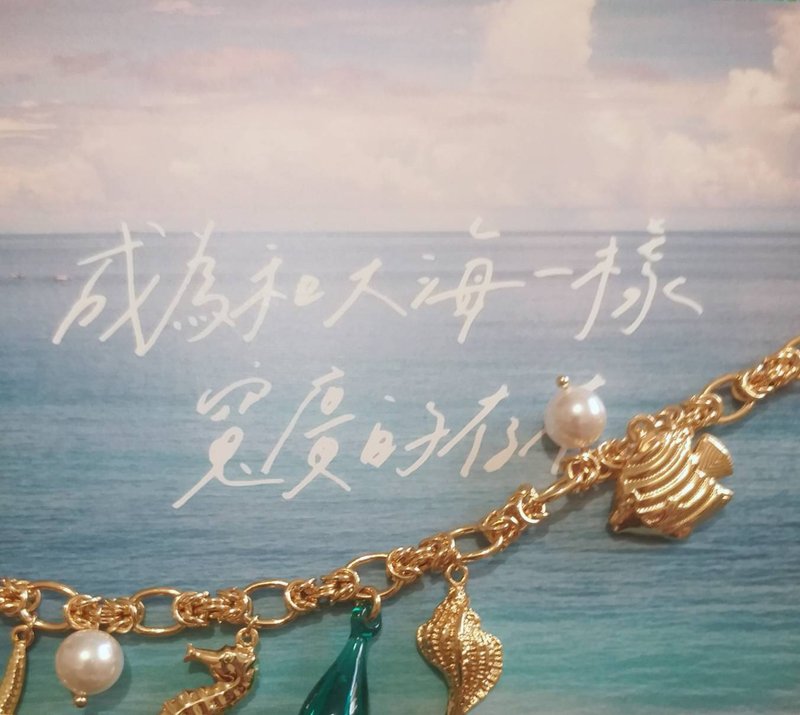 大海的呼唤*  手工琉璃 香氛 精油 吊饰 手链 轻珠宝 - 手链/手环 - 琉璃 绿色