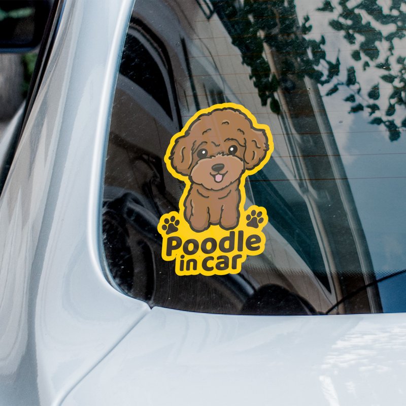 Poodle in car 贵妇狗 贵宾犬汽车贴 - 贴纸 - 防水材质 多色