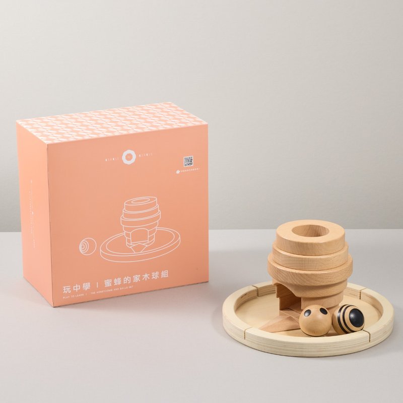 【前乐高总监设计】蜜蜂的家木球组 — 手眼协调、精细动作 - 玩具/玩偶 - 木头 