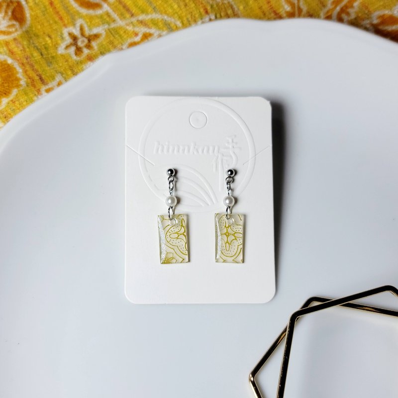 窗花叙事 海棠玻璃 流金 花砖 手绘热缩片 耳环 - 耳环/耳夹 - 不锈钢 黄色