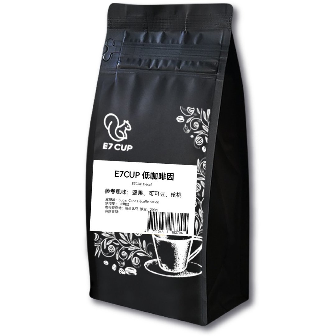 E7CUP-低咖啡因咖啡豆(200G) - 咖啡 - 其他材质 