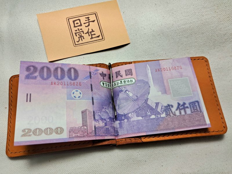 植韖牛皮 钞票夹 美金夹 卡片夹 - 皮夹/钱包 - 真皮 黑色