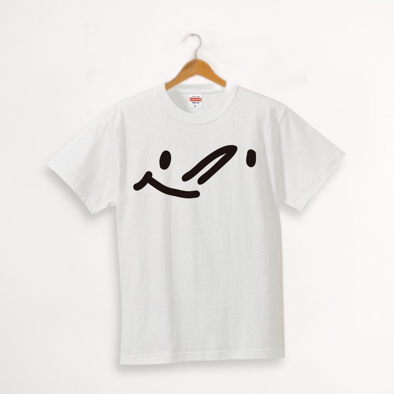 【棉制上衣】不要哭要笑/ 微笑Logo/T-shirt /麦考艾裘MKAC - 中性连帽卫衣/T 恤 - 棉．麻 白色