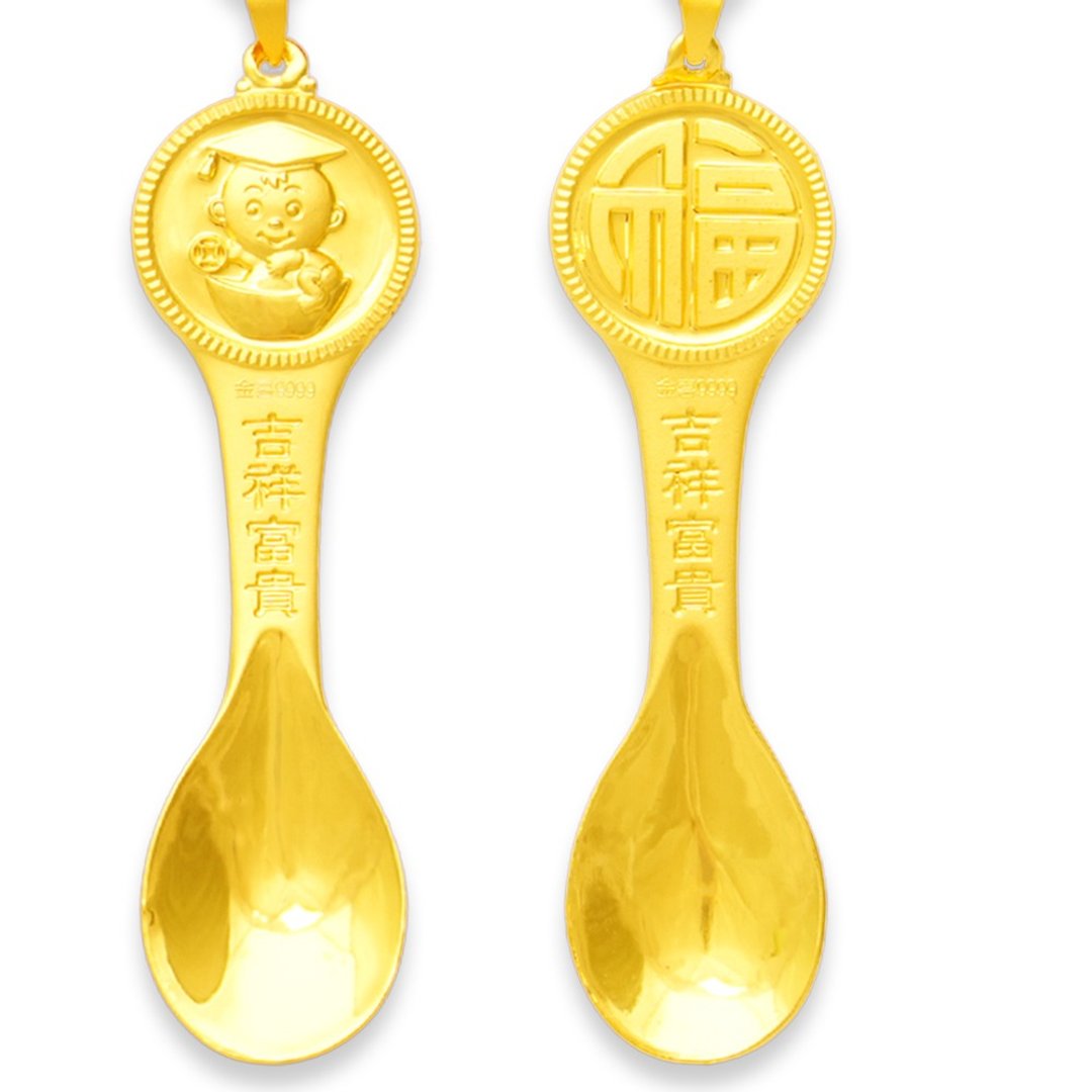 【童乐绘金饰】2选1 幸福金汤匙 儿童黄金红绳项链礼盒 约重0.2钱 - 满月礼盒 - 24k 金 金色