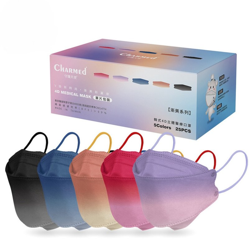 【昌明生技】韩式4D医疗口罩  渐美系列综合款25入 - 口罩 - 其他材质 多色