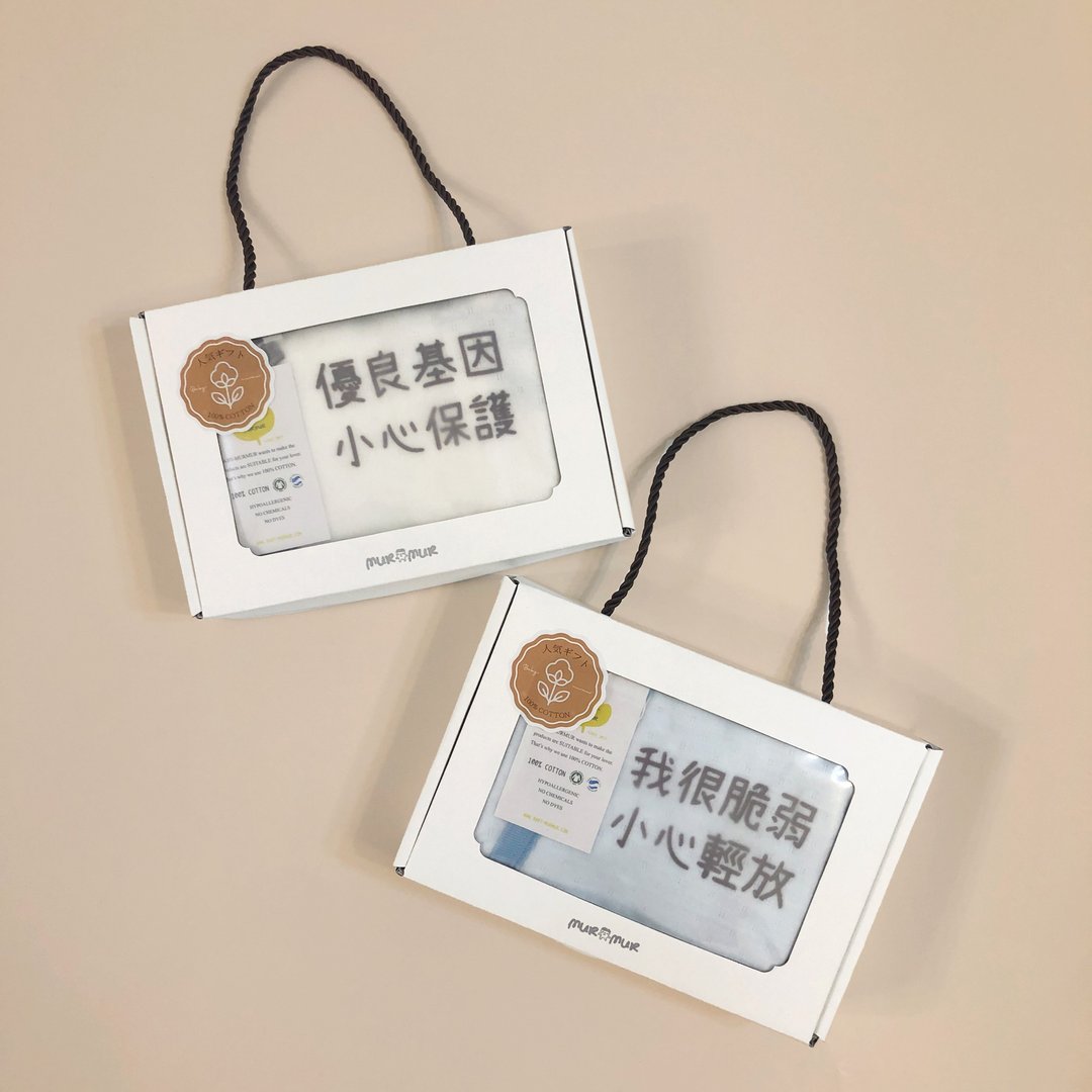 客人专属 - 亲子装 - 棉 多色
