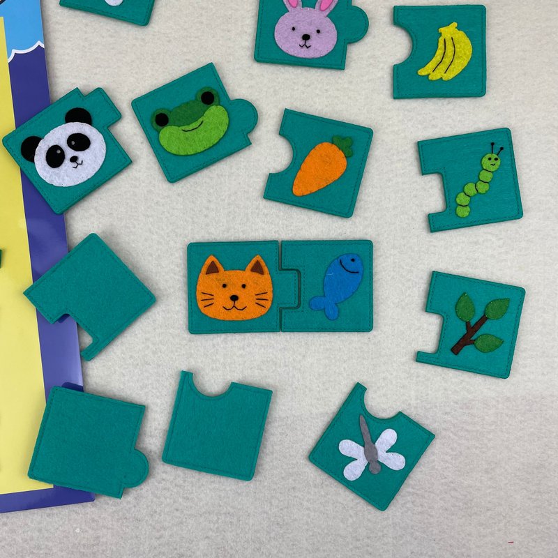 吃对了吗 - 玩具/玩偶 - 其他人造纤维 