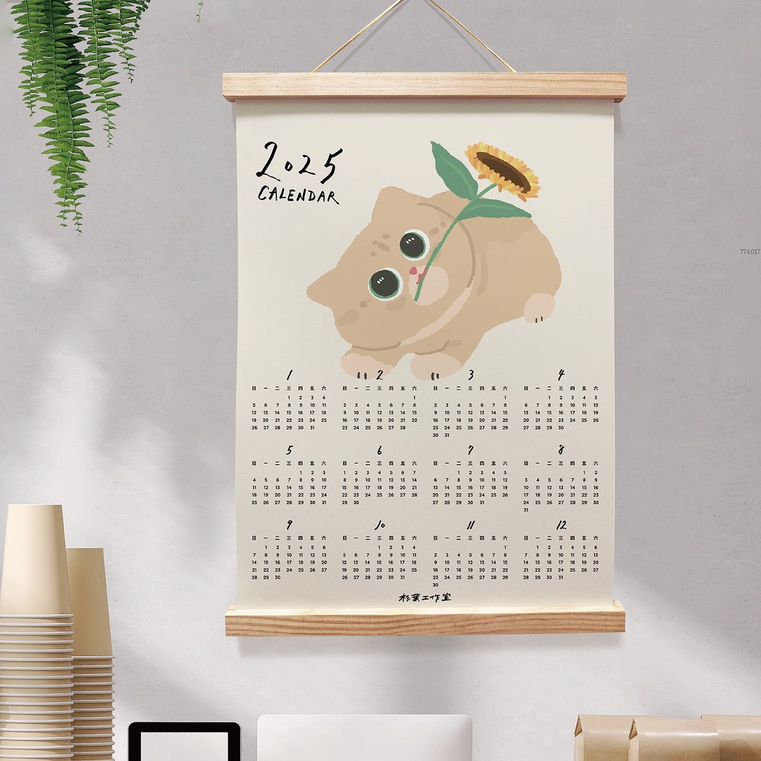 森蕗插画 2025年历 猫咪向日葵挂历海报居家装饰房间装饰墙壁装饰 - 年历/台历 - 纸 