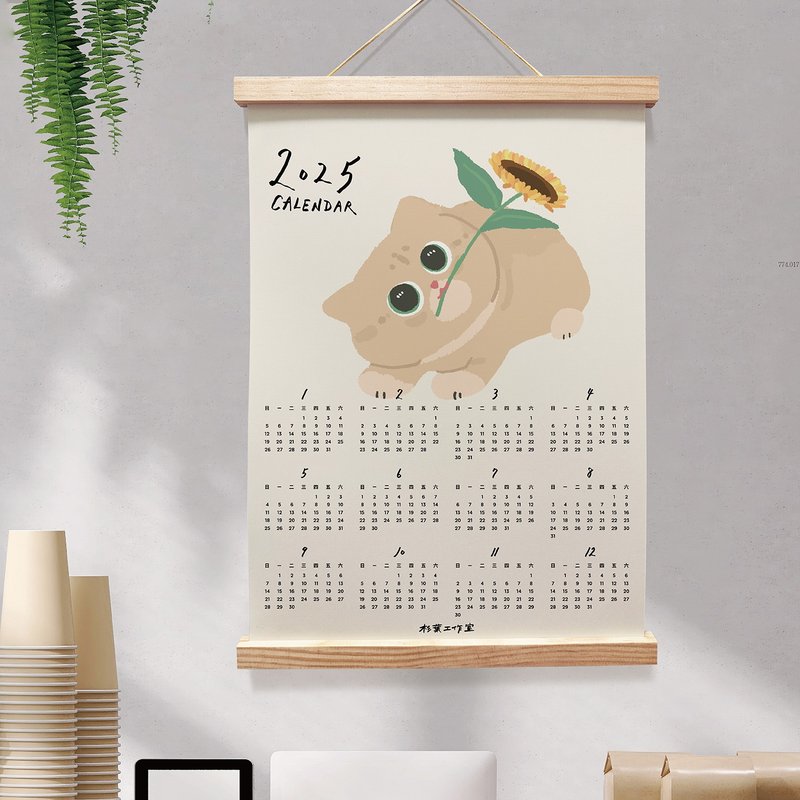 森蕗插画 2025年历 猫咪向日葵挂历海报居家装饰房间装饰墙壁装饰 - 年历/台历 - 纸 