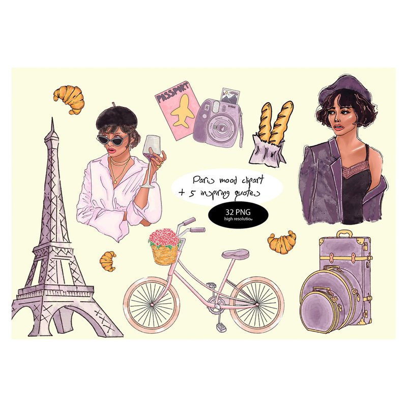 Paris mood clipart.Travel set 32 high quality PNG. France lovers. - 电子手绘真人画像/绘画/插画 - 其他材质 
