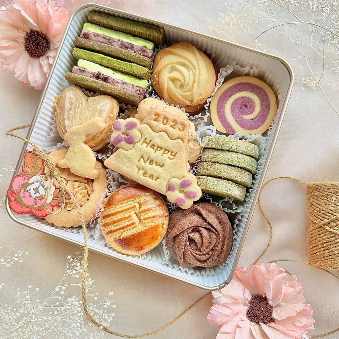 【新年礼盒】卡米新年饼干铁盒 - 手工饼干 - 新鲜食材 粉红色