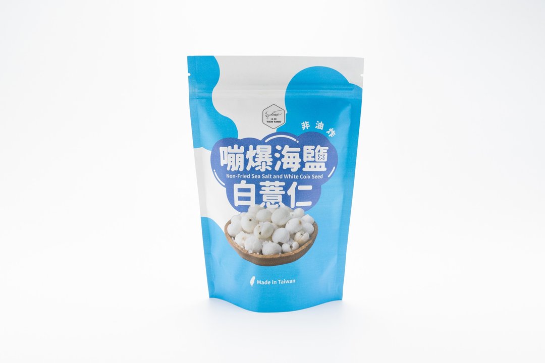 【添糖】嘣爆海盐白薏仁 非油炸 海盐 薏仁 健康零嘴 派对 - 零食/点心 - 其他材质 