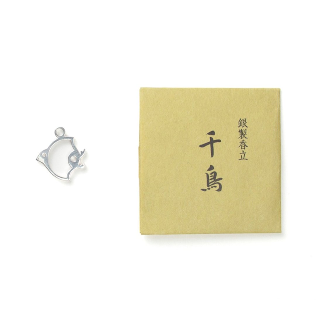 日本【松荣堂】银制香立 -千鸟- - 香薰/精油/线香 - 纯银 