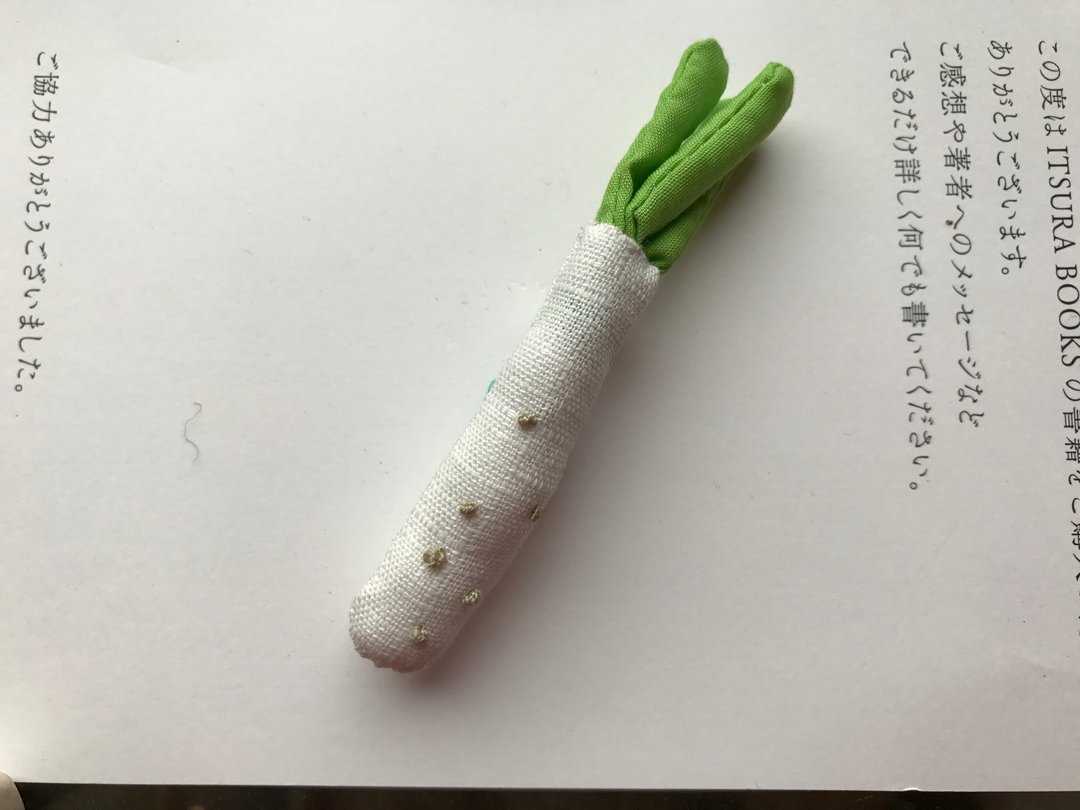 白萝卜/大根/别针 - 胸针 - 棉．麻 白色