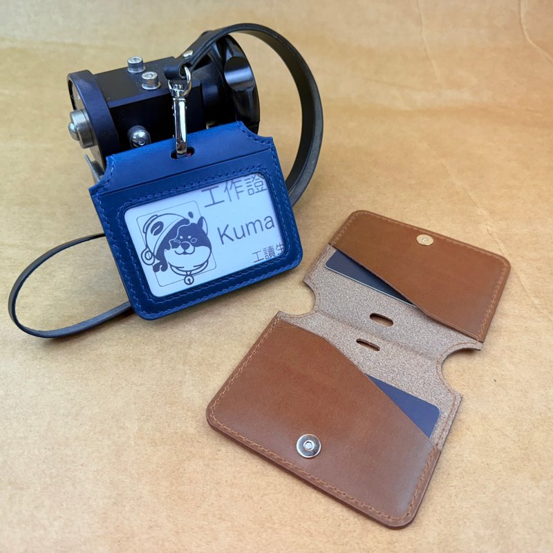 意大利BUTTERO植鞣皮・Sora横式证件套・IDCA04 - 证件套/卡套 - 真皮 咖啡色