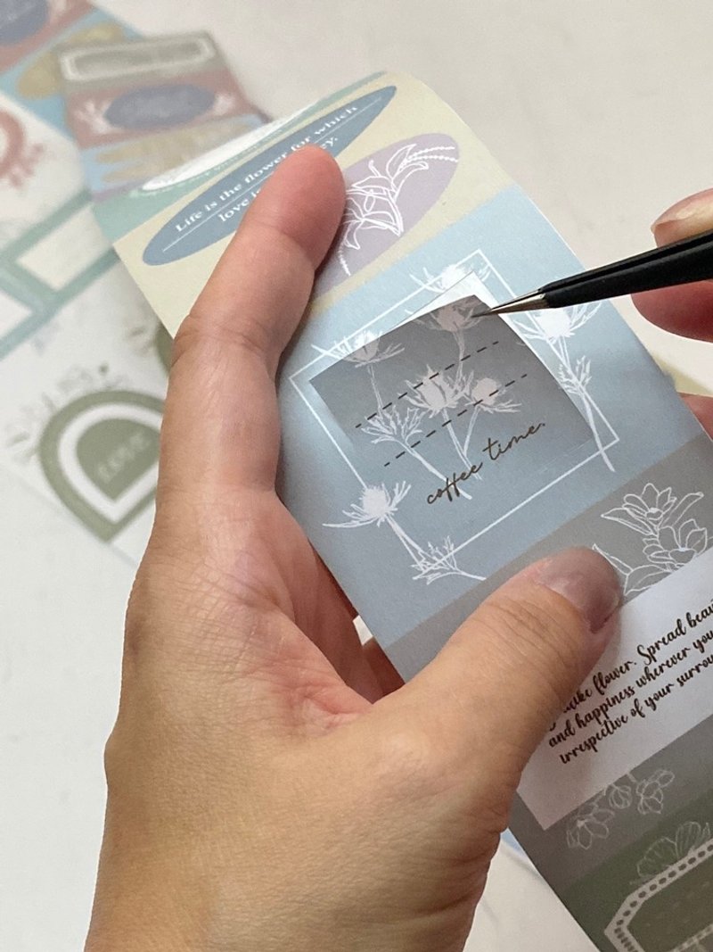 NO.10 色块花园 Color block garden 模造割型纸胶带 - 纸胶带 - 塑料 多色