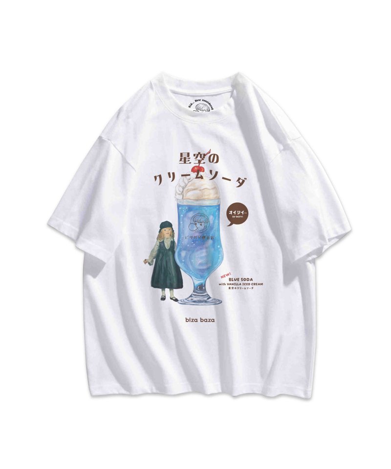 吃茶店 怀旧T恤系列 - 女装 T 恤 - 棉．麻 白色