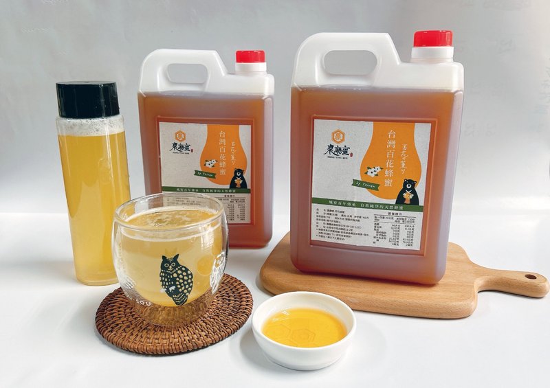100%台湾纯百花蜂蜜_4台斤 - 蜂蜜/黑糖 - 新鲜食材 
