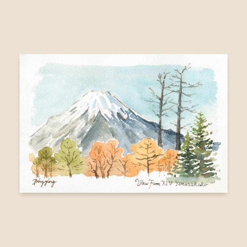 日本 秋日富士山 水彩旅行明信片单张 - 卡片/明信片 - 纸 