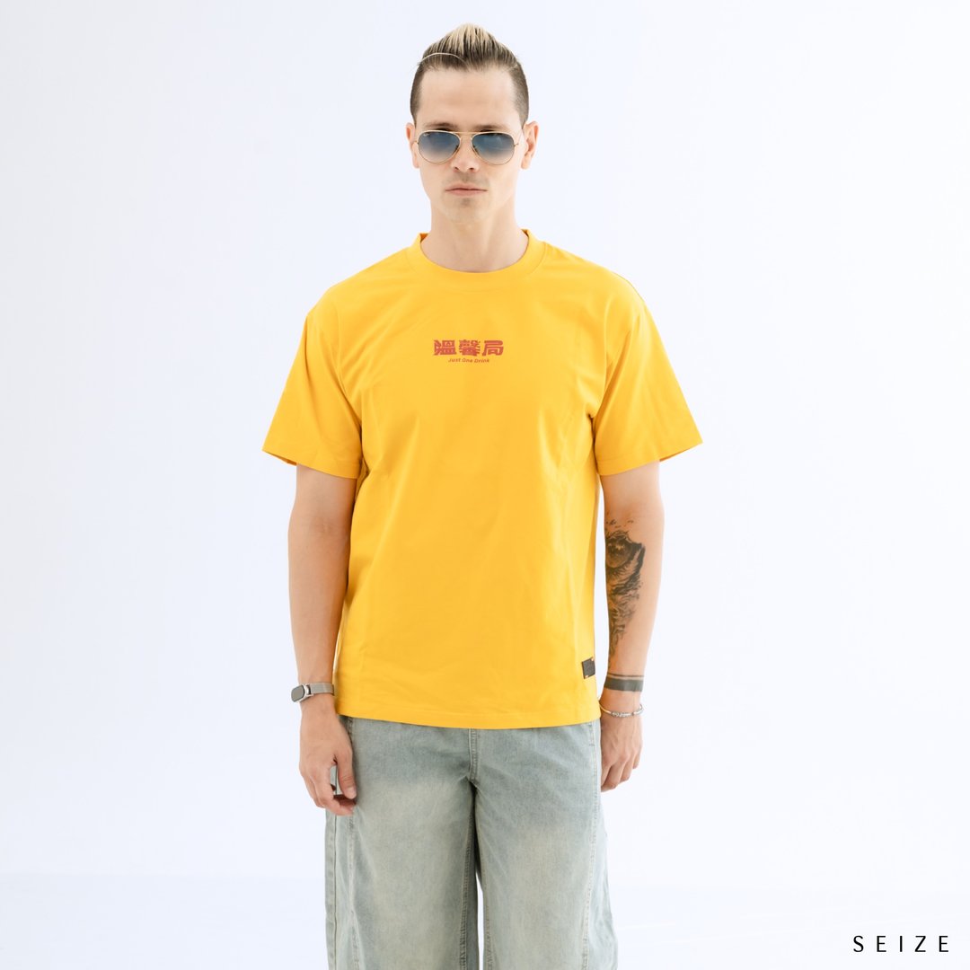 SEIZE 独家订制 温馨局 T-Shirt - 男装上衣/T 恤 - 棉 黄色