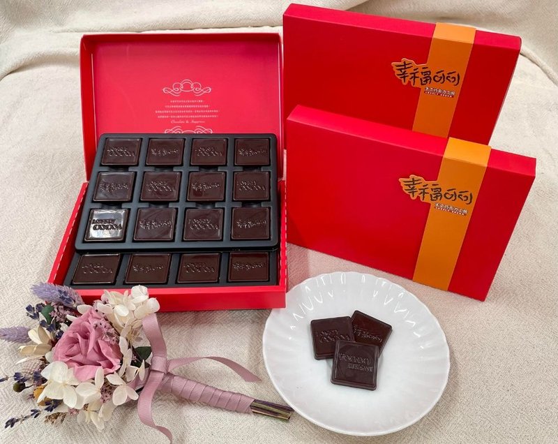 Mangaro曼哥罗庄园100%黑巧克力薄片 - 巧克力 - 新鲜食材 红色