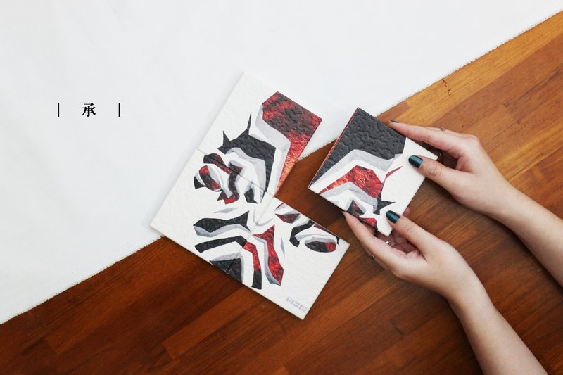 【MBM】MBMX王翊轩官将BOY系列_│承│杯垫礼盒组(一盒4入) - 杯垫 - 其他材质 