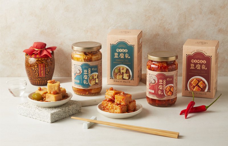 马祖高粱酒豆腐乳-辣豆瓣/梅子 - 酱料/调味料 - 其他材质 咖啡色