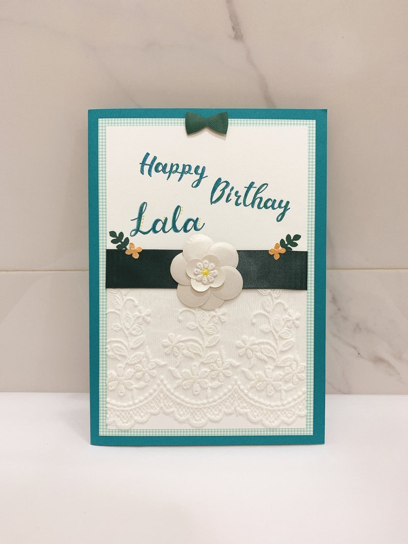 【定制款】蓝绿小香风生日卡片(下单前请讨论) - 卡片/明信片 - 纸 黑色