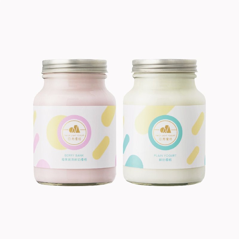 【鲜奶优格】600g 两入 / 原味 x 莓果口味 / 100%鲜乳制作 - 酸奶/优酪乳 - 新鲜食材 