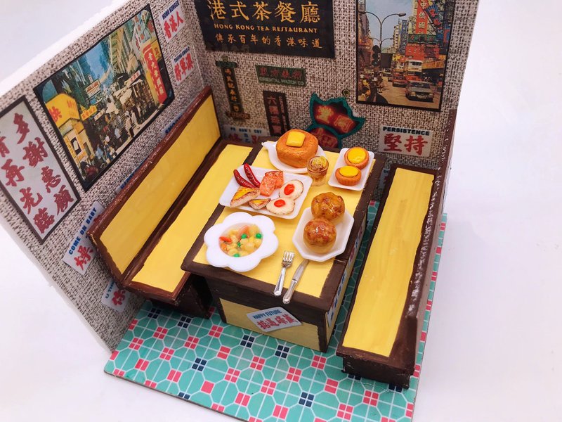 茶记食玩微缩情景模型工作坊 - 陶艺 - 树脂 