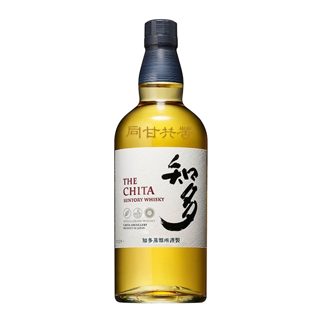 定制Suntory Chita Whisky 2024情人节 Mabel lau订制书法威士忌 - 酒类 - 玻璃 