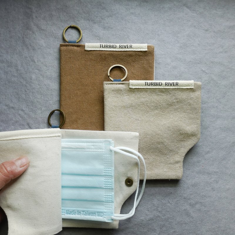 厚磅帆布 咖啡色系 | 口罩收纳 口罩套 口罩 | 半立体剪裁 磁扣 - 口罩 - 棉．麻 卡其色