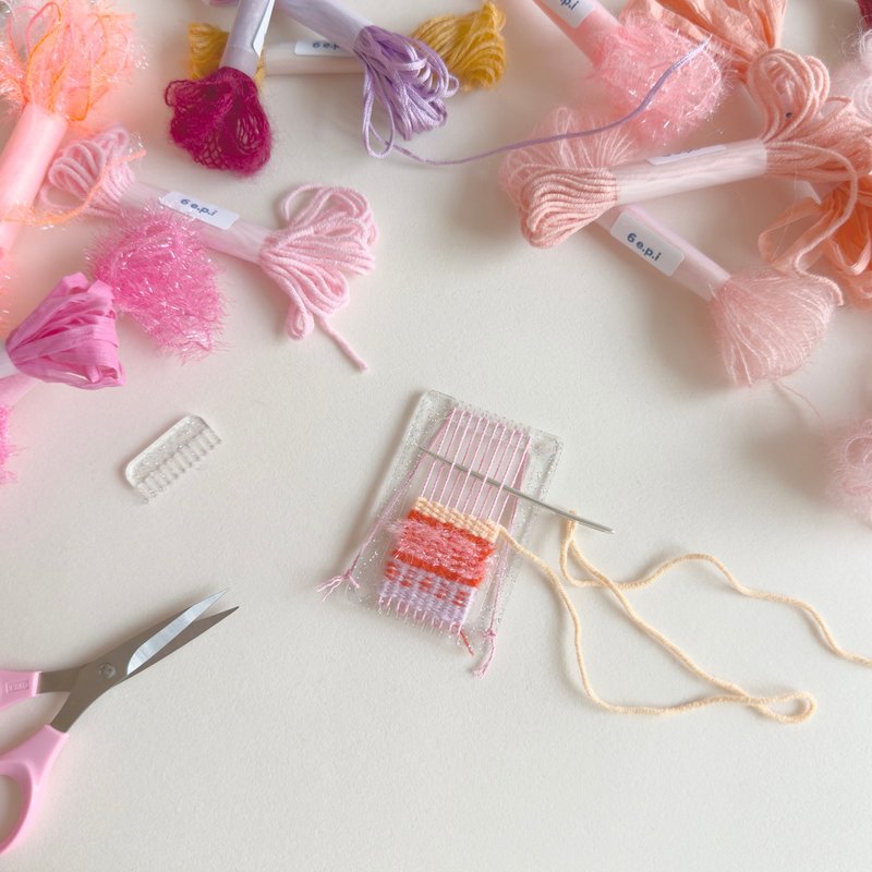 Mini Loom 织布机专用织线组（温馨粉） - 编织/刺绣/羊毛毡/裁缝 - 羊毛 