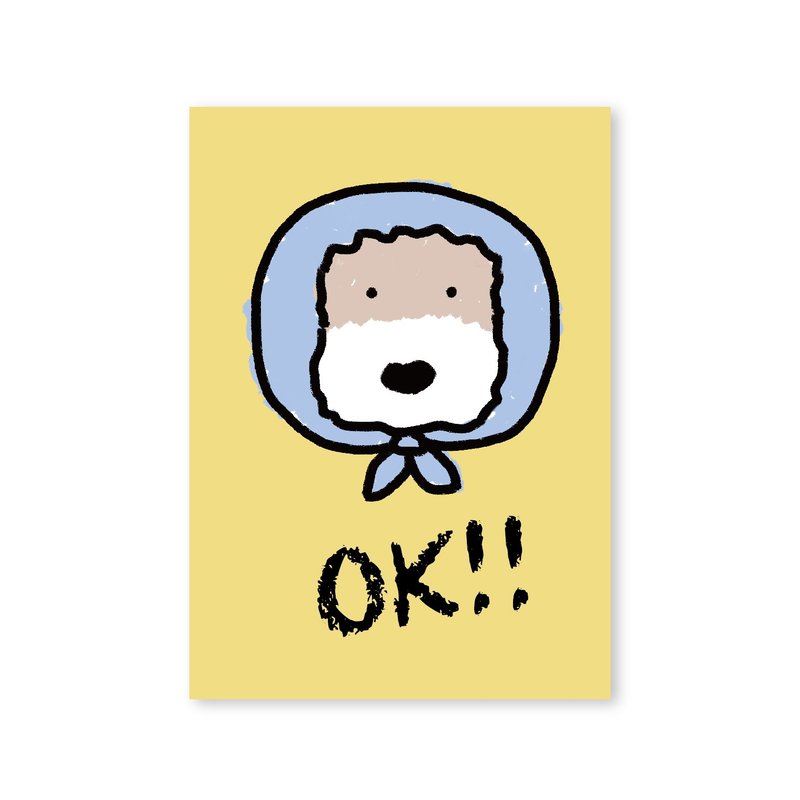 Wirefoxterrier 刚毛猎狐梗 明信片. OK - 卡片/明信片 - 纸 白色
