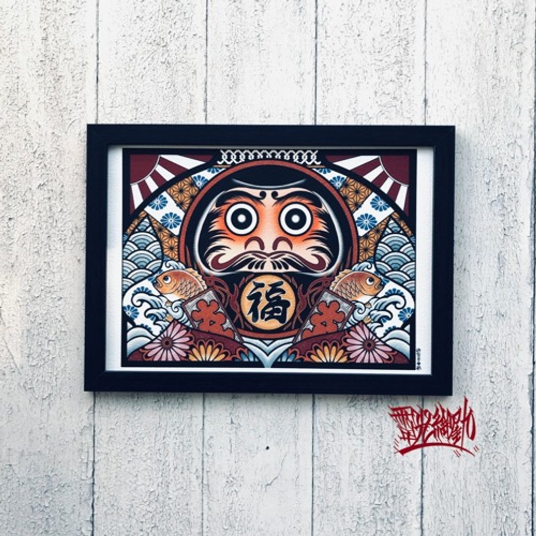 奥好运插图 Medetai Fukudaruma 黑色 A4 尺寸带框架 - 海报/装饰画/版画 - 纸 