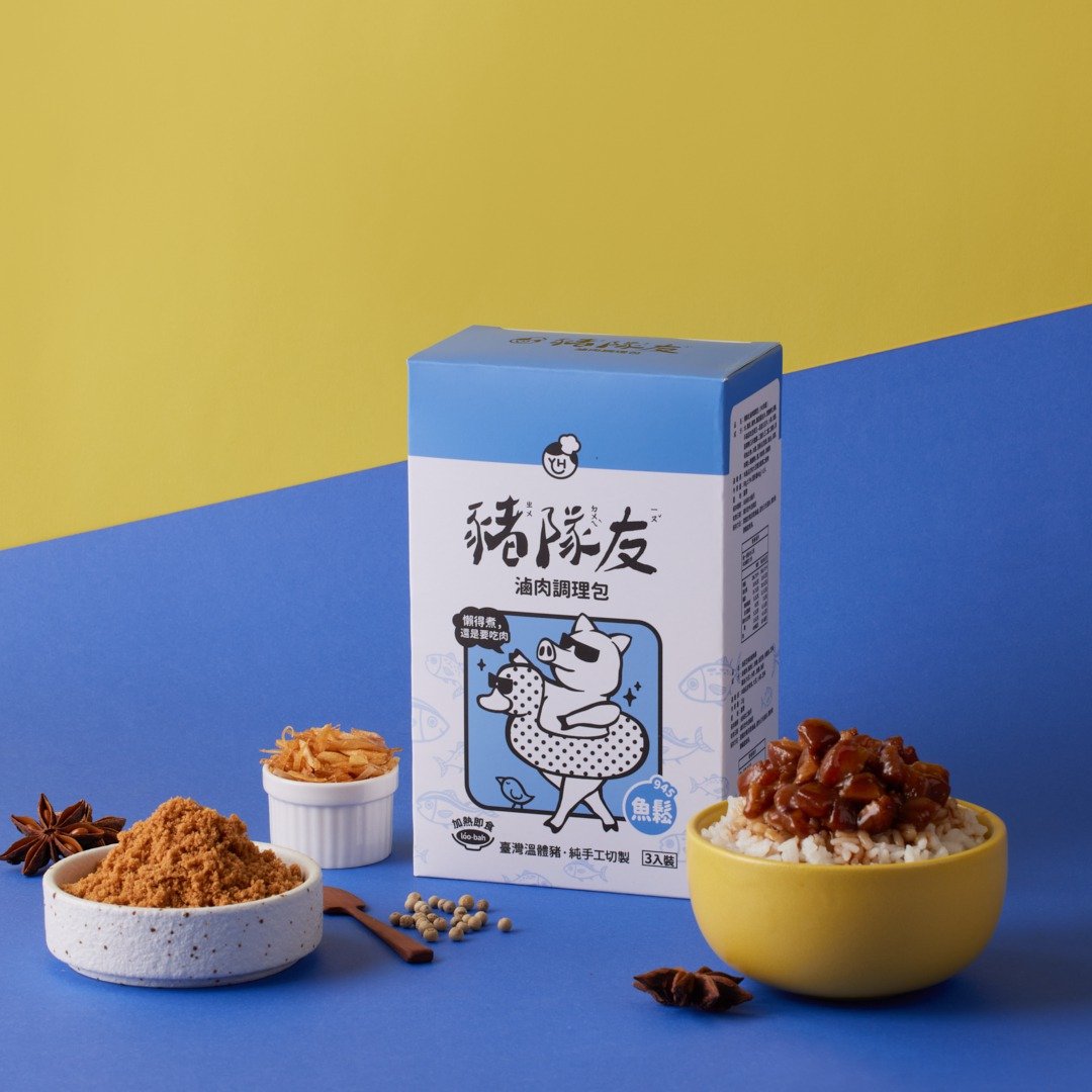 945鱼松│猪队友卤肉调理包 常温│一盒3包 一包2人份 赠限量小卡 - 料理包 - 其他材质 蓝色