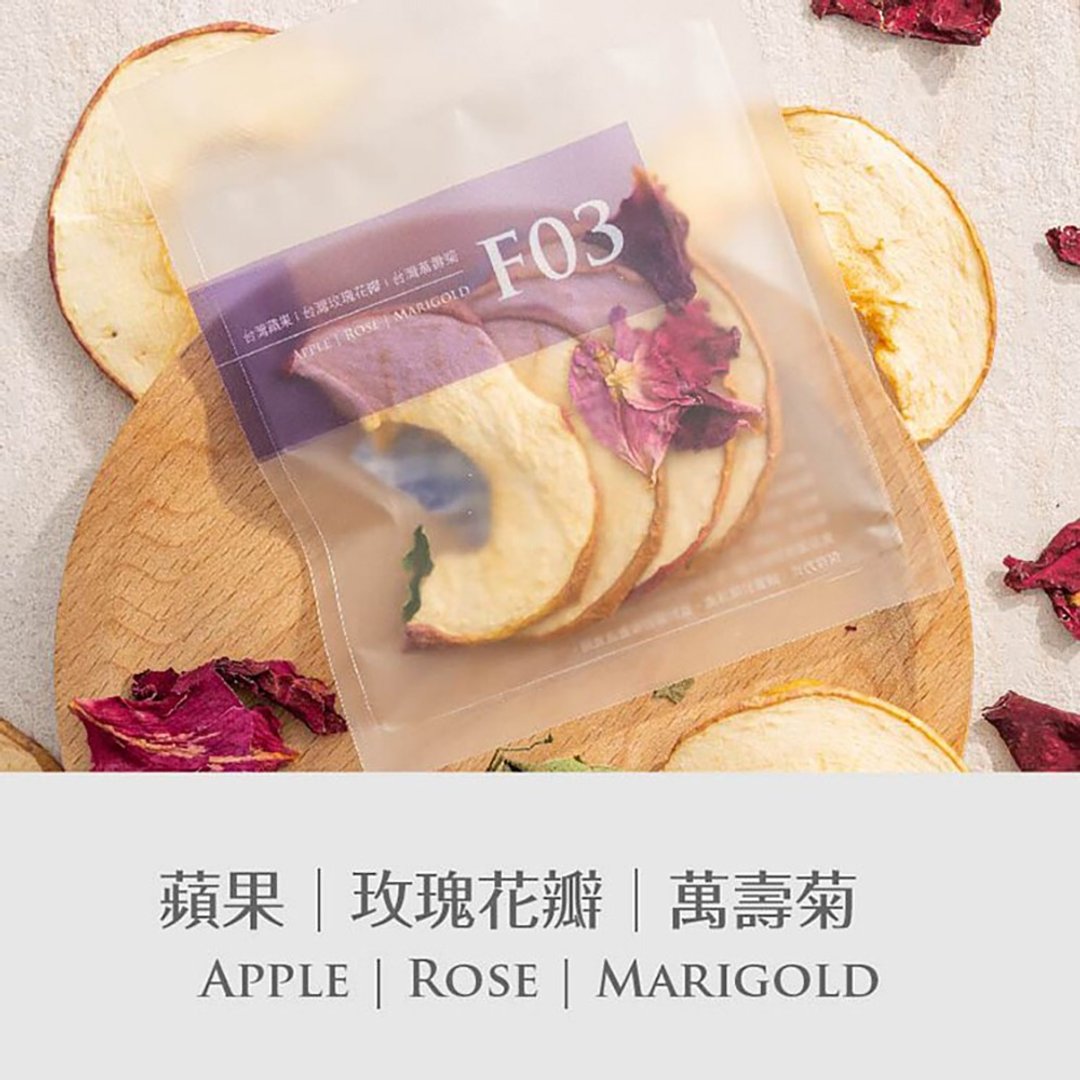 果干水单入-台湾苹果、台湾玫瑰花瓣、台湾芳香万寿菊【凉凉菓日 - 茶 - 新鲜食材 橘色