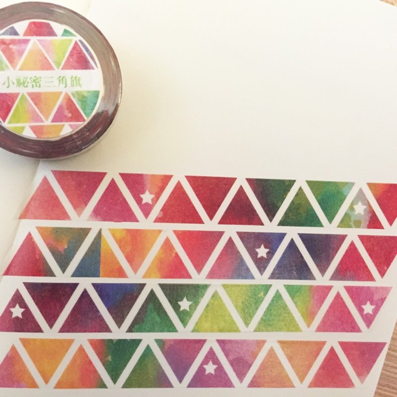 小秘密三角旗纸胶带 - 纸胶带 - 纸 橘色