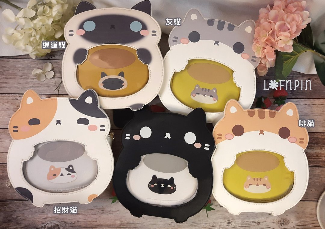 猫痛袋 + 襟针 - 侧背包/斜挎包 - 人造皮革 