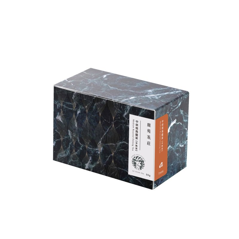 【茶米系列】中烘焙乌龙茶-半熟茶-茶香带微炭香 甘醇不伤胃 - 茶 - 其他材质 